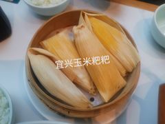 -全牛匠·乐山跷脚牛肉(上品+店)