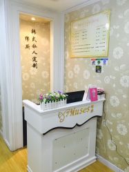-MUSES专业脱毛比基尼サロン日式连锁