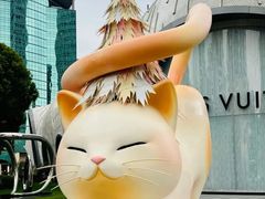 -上海尚嘉中心
