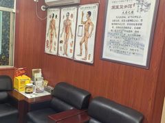 -国医整脊馆(武夷路店)