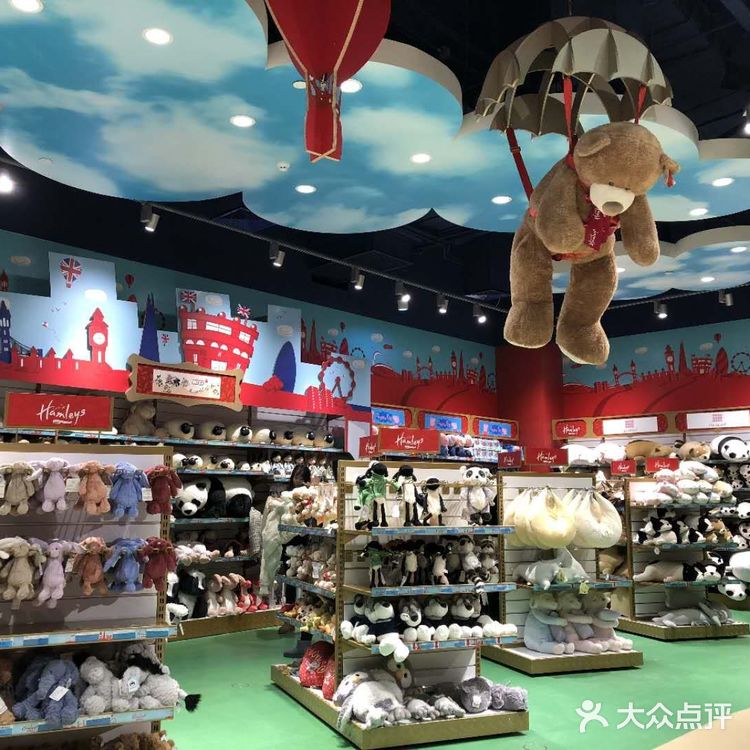 王府井的🍬 Hamleys儿童乐园 地表🌟 最强遛娃乐园