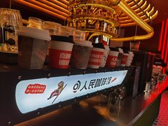 -人民咖啡馆(四行仓库店)