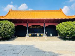 -明故宫遗址公园