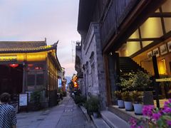 -紫阳古街