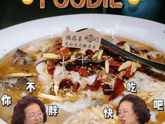 -胡桃里音乐酒馆(罗湖HALO广场店)