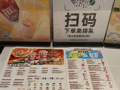-DQ·蛋糕·冰淇淋(河东万达店)