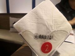 -尚尚仙·酸汤猪手·猪肚鸡火锅(华联万柳购物中心店)