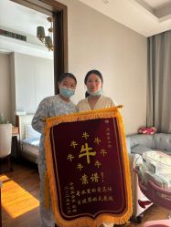 -馨紫罗兰月子会所·独栋月子中心