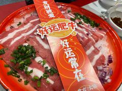 -李常在重庆火锅(合川总店)