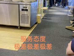 -福苗小骆驼烧烤(太奥广场店)