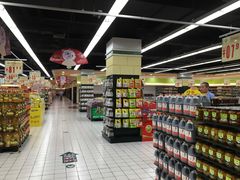 -北京华联购物中心(同成街店)