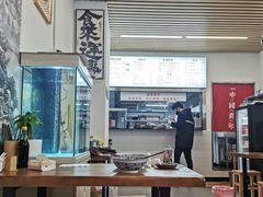 大堂-圳兴面王·拌川·特色炒面(南山保利剧院店)