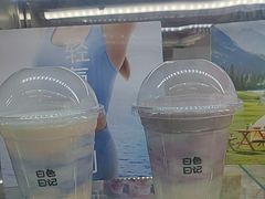 -白色日记·手作酸奶(麦凯乐店)