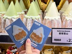-天虹购物中心(深圳龙华店)