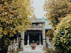-大学习巷清真寺