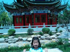 -武清南湖绿博园