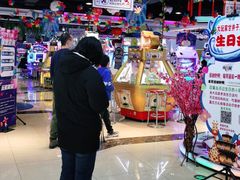 -大玩家(万达广场大连甘井子店)