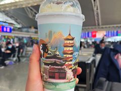 -茶理宜世(广州南站（站内）3楼B17检票口店)