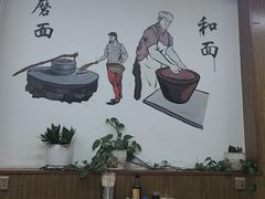 -牛马行牛肉饸饹铺(长春总店)