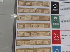 -湖锦酒楼·旗舰店(三阳总店)