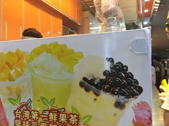 -橘菓子·果茶专家(直通车店)