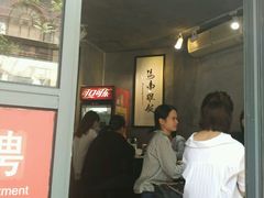 -绿柠食堂(北外滩店)