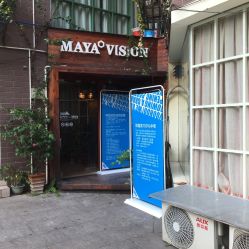 -金夫人婚纱摄影(天河又一城店)