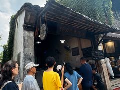 -桥里桥烧饼铺
