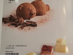 -牛巴店(大商新玛特店)