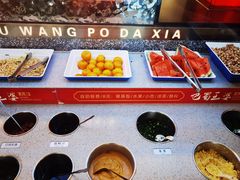 -巴蜀王婆大虾(南锣鼓巷店)