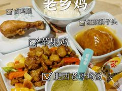 -老乡鸡(上海白玉兰广场店)