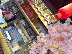 -哥老官重庆美蛙鱼头(五角场合生汇店)