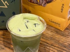 -去茶山(新光里店)