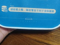 -上座云间·青年赣菜(绿茵店)