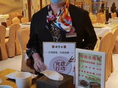 -便宜坊烤鸭店(科创店)