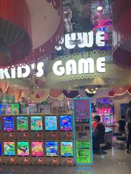 -meland club亲子乐园(重庆万象城店)