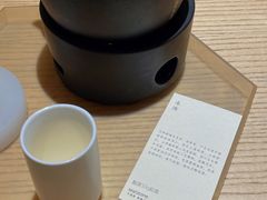 -tea'stone (万象天地店)