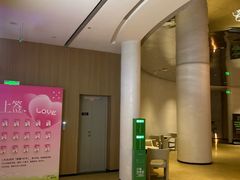 -涨巢·潮玩水疗局