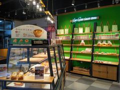 大堂-仟吉KenGee(汇华广场店)