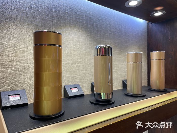 子佩集(厦门店)图片