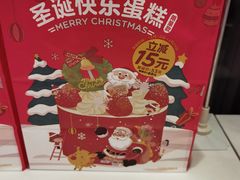 -味多美蛋糕(梨园店)
