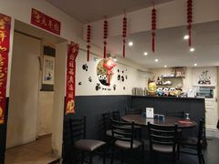 -熊猫川菜馆 panda chine