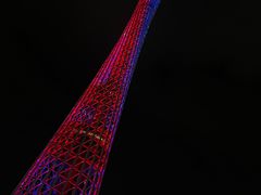 -海心沙亚运公园