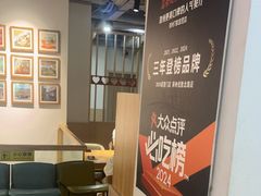 -溢香苑瓦罐(优胜北路店)
