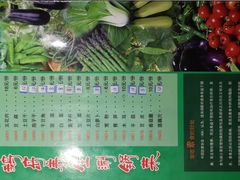 -大鹅岛灶台鱼·铁锅炖(水库路店)