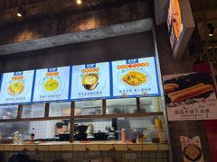 -五马集·海鲜·温州大牌档(黑金冠五马街十字路口店)