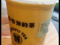 -爷爷不泡茶NOYEYENOTEA(武汉佰港城创始店)