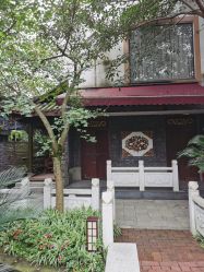 -莲生母婴月子中心(清水河公园店)