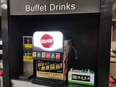 -魏家凉皮(协和店)