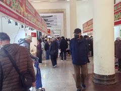 -中国农业博物馆